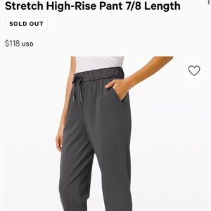 Lululemon high rise stretch joggers